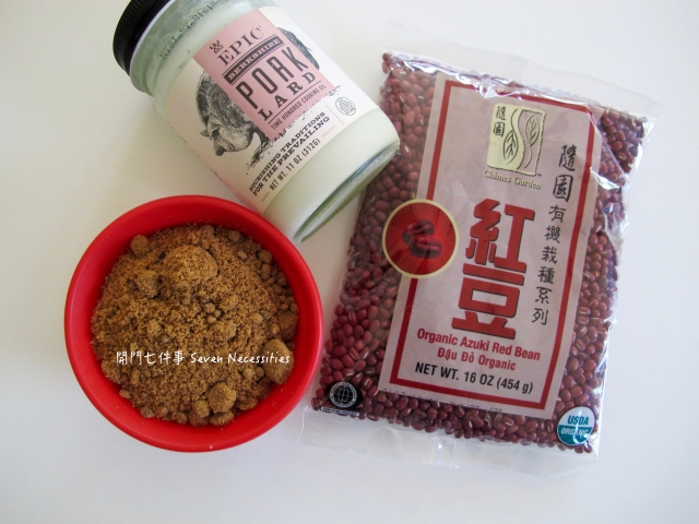 Red Bean Paste 紅豆沙 食材.jpg